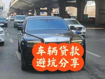 陵川汽车抵押贷款中押本不押车贷款需要什么材料?